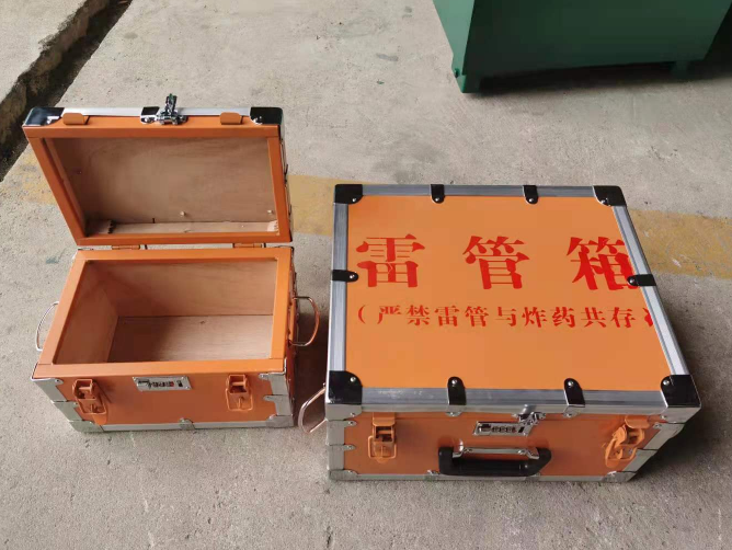沭阳如何选择靠谱的雷管炸药箱？