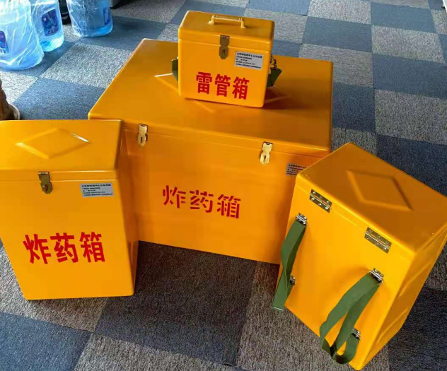 沭阳炸药雷管箱的型号那么多，应该如何选择？