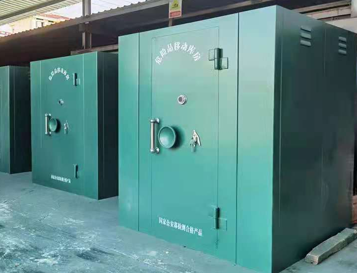 沭阳移动炸药库的特点是什么?