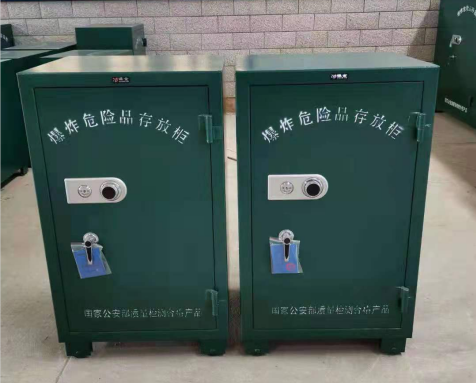 沭阳炸药箱爆炸物品存放柜需要组装吗