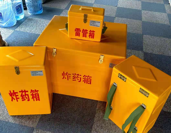 沭阳不同环境下如何选择炸药箱雷管箱