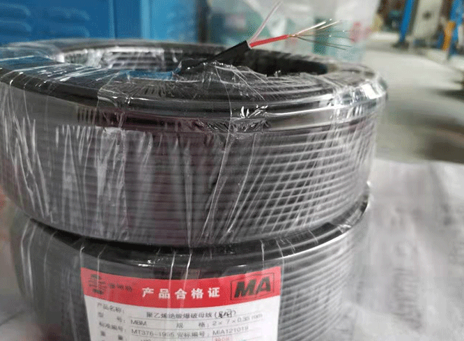 沭阳爆破母线的使用注意事项