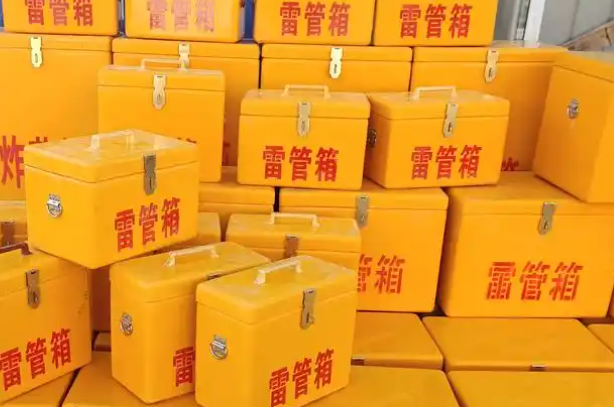 沭阳矿用炸药箱和雷管箱的运输安全指南