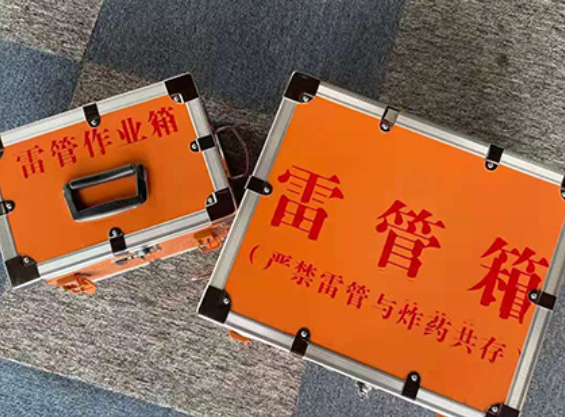 沭阳雷管箱规范存放管理标准