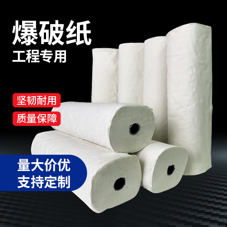 沭阳什么是液氧爆破技术?