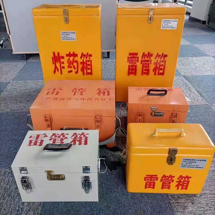 沭阳雷管炸药箱材质解析盘点