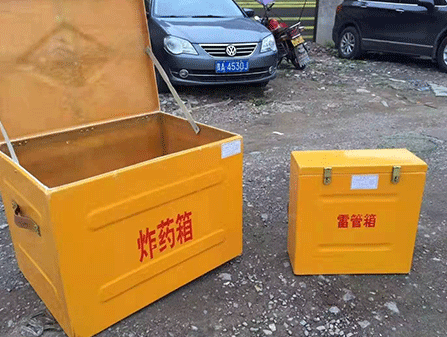 沭阳为什么这对“搭档”必须永远分开？